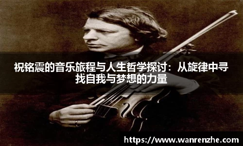 QY千亿球友会，QY球友会官网