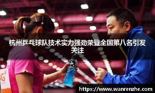 QY千亿球友会，QY球友会官网