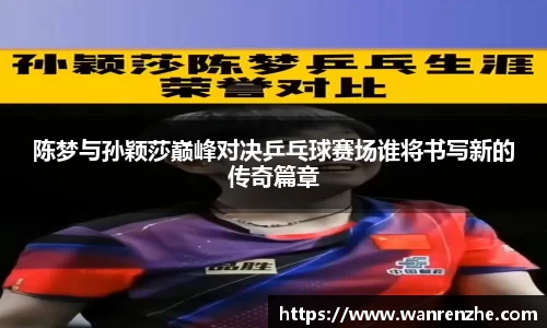 QY球友会